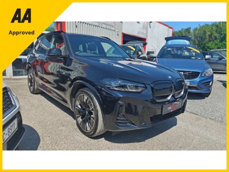 2023 BMW iX3 - photo 2