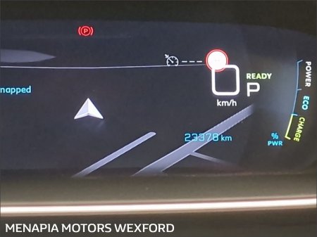2024 Peugeot 2008 - photo 14