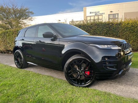 2023 Land Rover Range Rover Evoque - photo 49