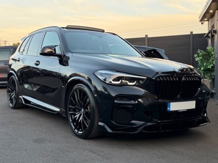 2022 BMW X5 - photo 3