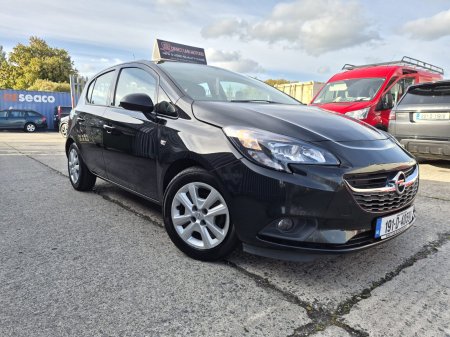 2019 Opel Corsa 1.4 (75PS) 120 Years Edition