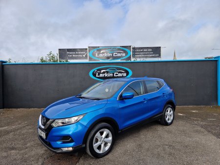 2019 Nissan Qashqai 1.5 DSL SV