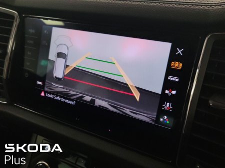 2023 Skoda Kodiaq - photo 16