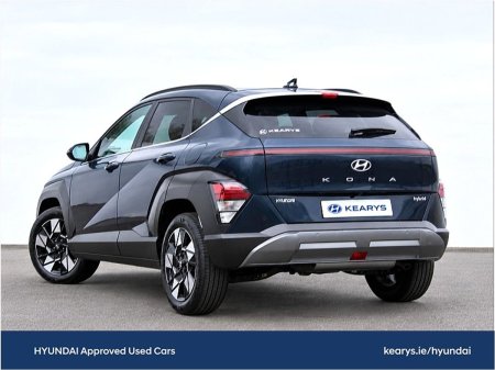2023 Hyundai KONA - photo 13