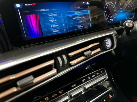 2023 Mercedes-Benz EQC - photo 19