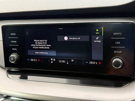2023 Skoda Octavia - photo 15