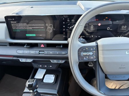 2026 Kia Seltos - photo 5