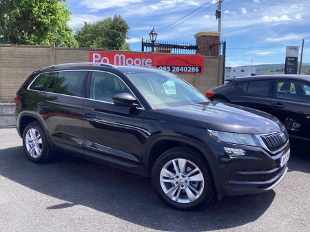 2018 Skoda Kodiaq - photo 3