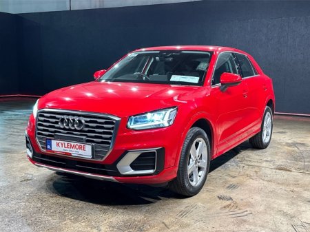 2017 Audi Q2 - photo 7