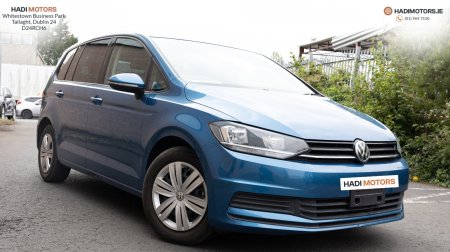 2017 Volkswagen Touran - photo 2