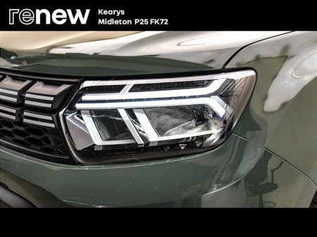 2023 Dacia Duster - photo 15