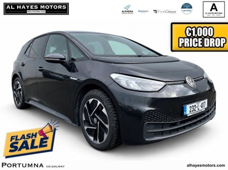 2023 Volkswagen ID.3 Life 204HP 58kWh
