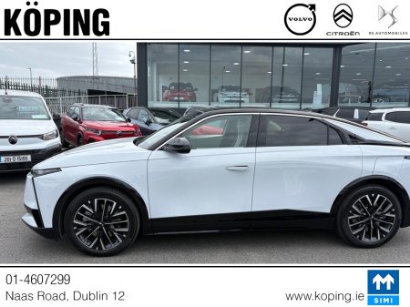 2026 DS Automobiles Other - photo 9