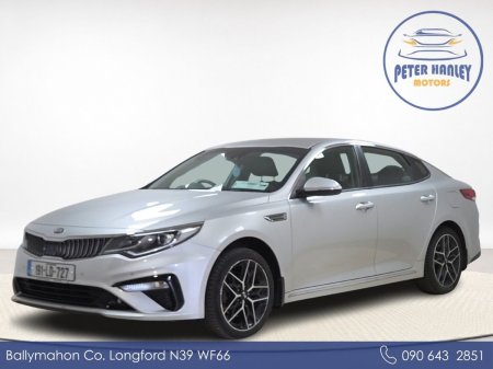 2019 Kia Optima - photo 3