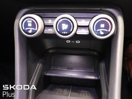 2026 Skoda Kodiaq - photo 27