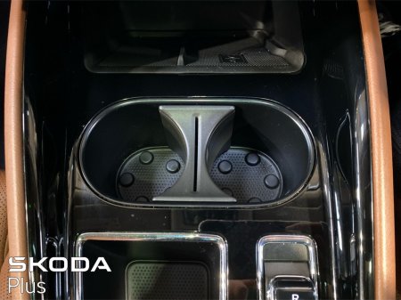 2022 Skoda Enyaq - photo 26
