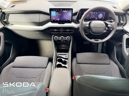 2026 Skoda Kodiaq - photo 2