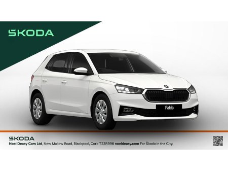 2027 Skoda Fabia - photo 4
