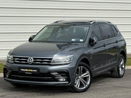 2021 Volkswagen Tiguan - photo 4