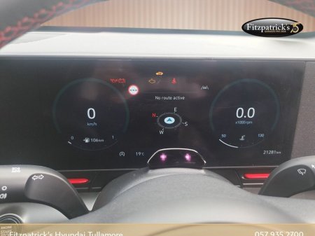 2023 Hyundai KONA - photo 14