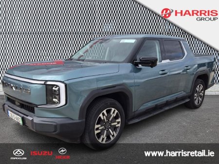 2026 Maxus eTERRON 9 - photo 8