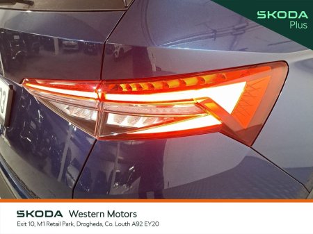2024 Skoda Kodiaq - photo 20