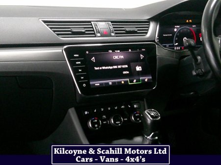 2022 Skoda Superb - photo 18