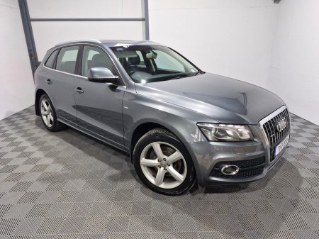 2011 Audi Q5 - photo 2