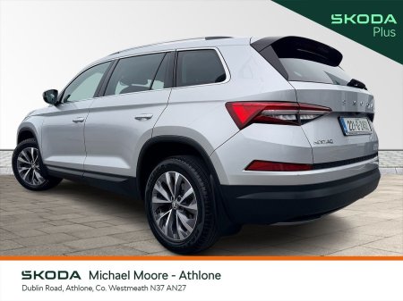 2022 Skoda Kodiaq - photo 12
