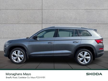 2022 Skoda Kodiaq - photo 6