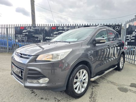 2016 Ford Kuga - photo 5