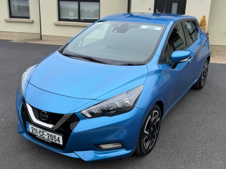 2021 Nissan Micra - photo 23