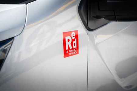 2023 Renault Trafic - photo 4