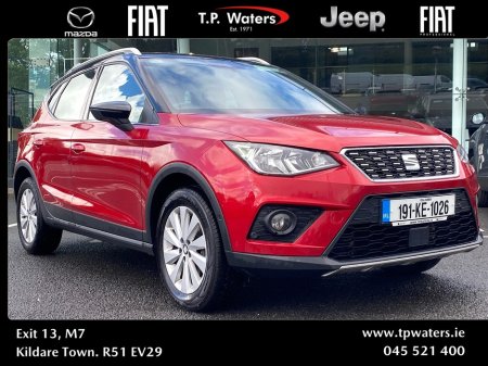 2019 SEAT Arona 1.6 TDI - XCELLENCE - SAME DAY FINANCE APPROVAL