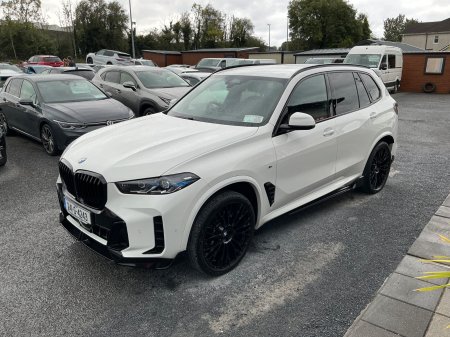 2024 BMW X5 - photo 8