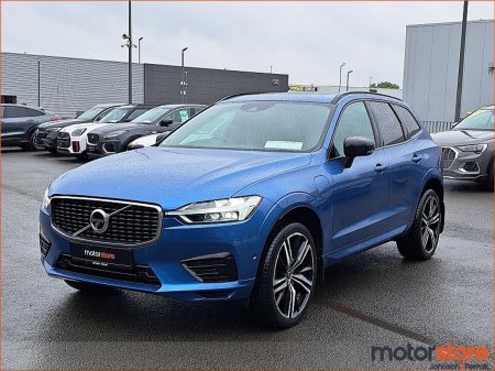 2020 Volvo XC60 - photo 15