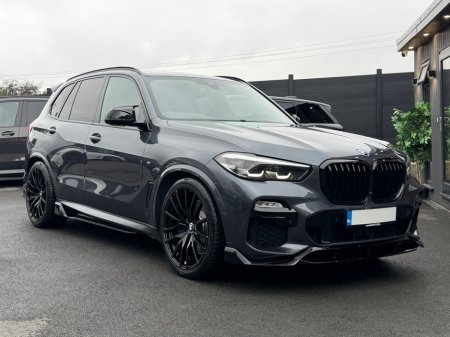 2020 BMW X5 - photo 3