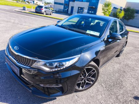 2019 Kia Optima - photo 7