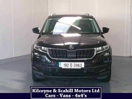 2019 Skoda Kodiaq - photo 2