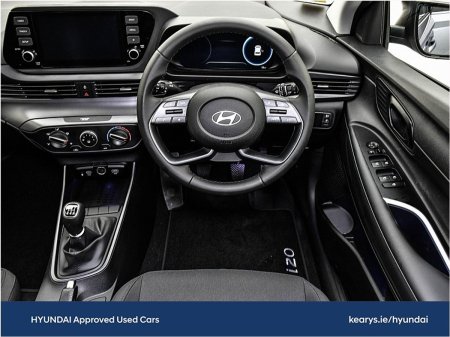 2026 Hyundai i20 - photo 23