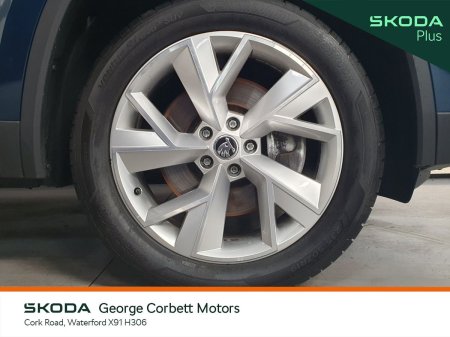 2024 Skoda Kodiaq - photo 8