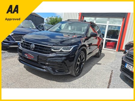 2024 Volkswagen Tiguan - photo 8