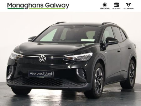 2023 Volkswagen ID.4 - photo 9