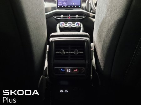 2024 Skoda Kodiaq - photo 25