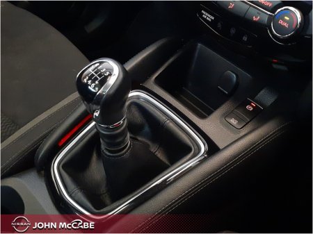 2019 Nissan Qashqai - photo 20