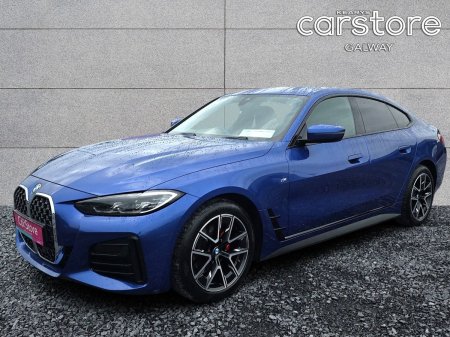 2022 BMW 4-Series - photo 7