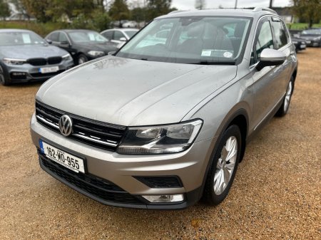 2016 Volkswagen Tiguan - photo 3