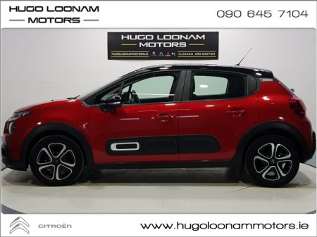 2022 Citroen C3 - photo 4