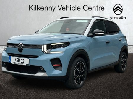 2026 Citroen C3 - photo 7