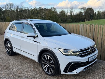 2021 Volkswagen Tiguan - photo 3